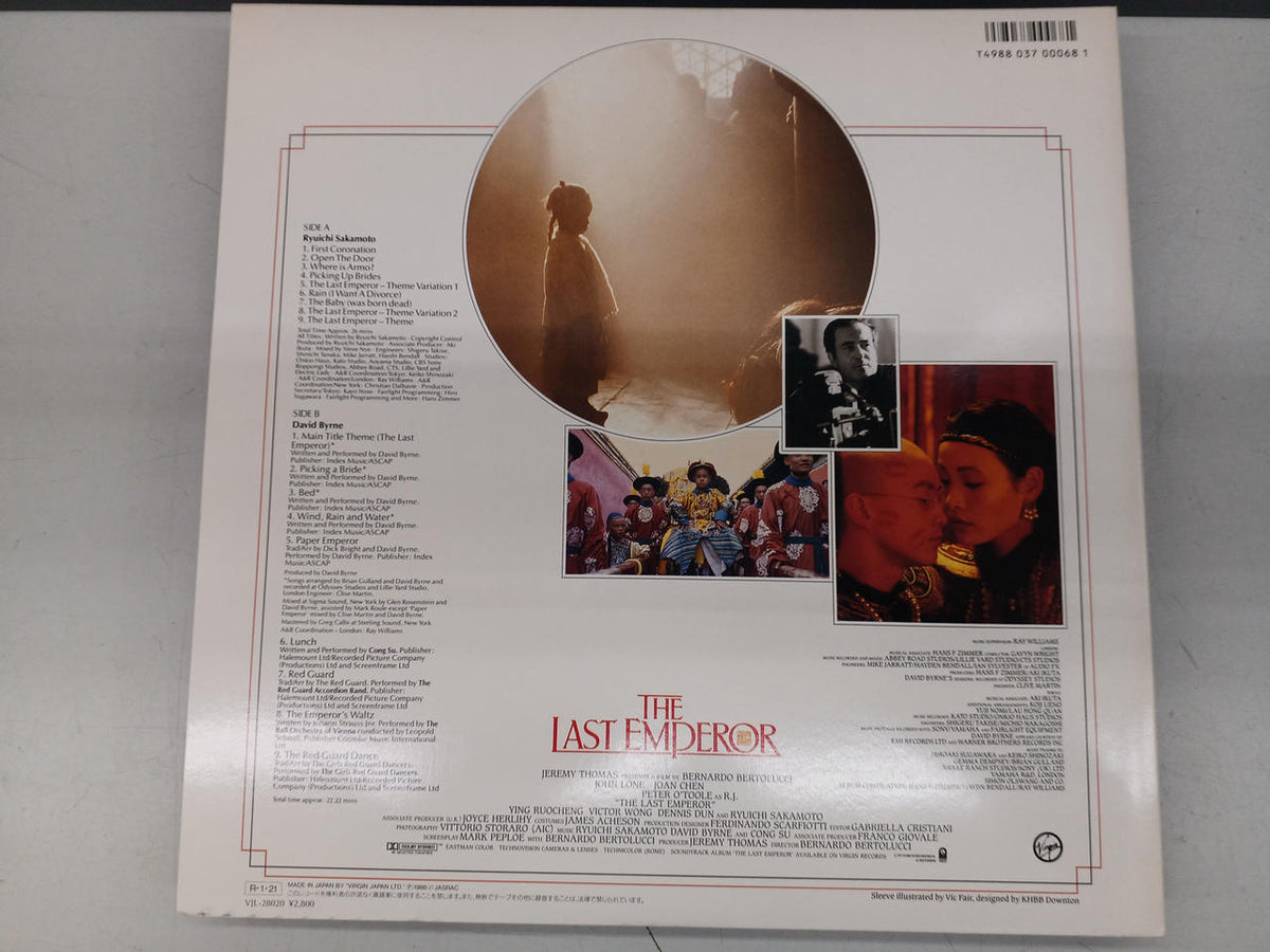VICTOR Soundtrack Ryuichi Sakamoto / Last Emperor