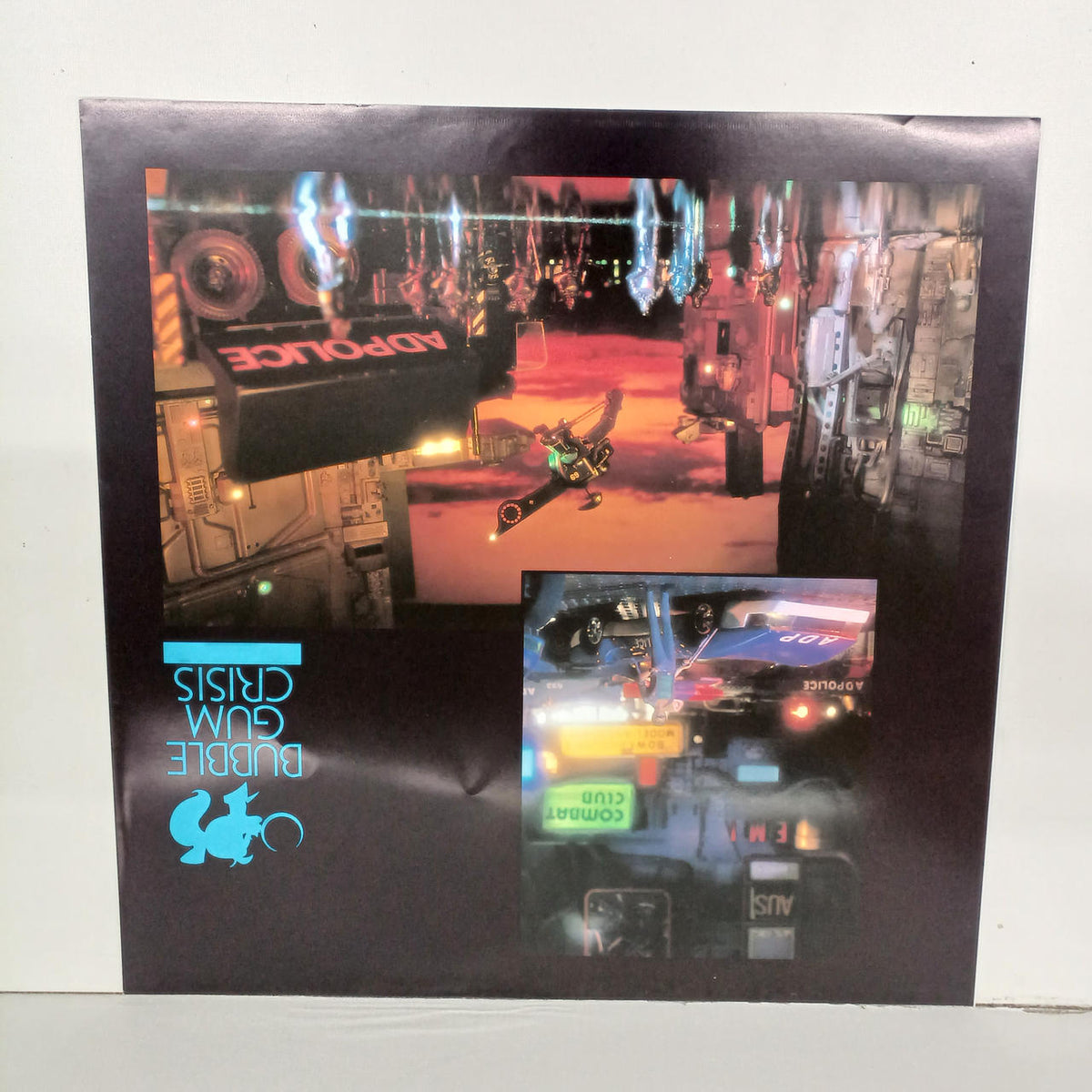 FUTURELAND LP Bubblegum Crisis Music Collection LC28-5030