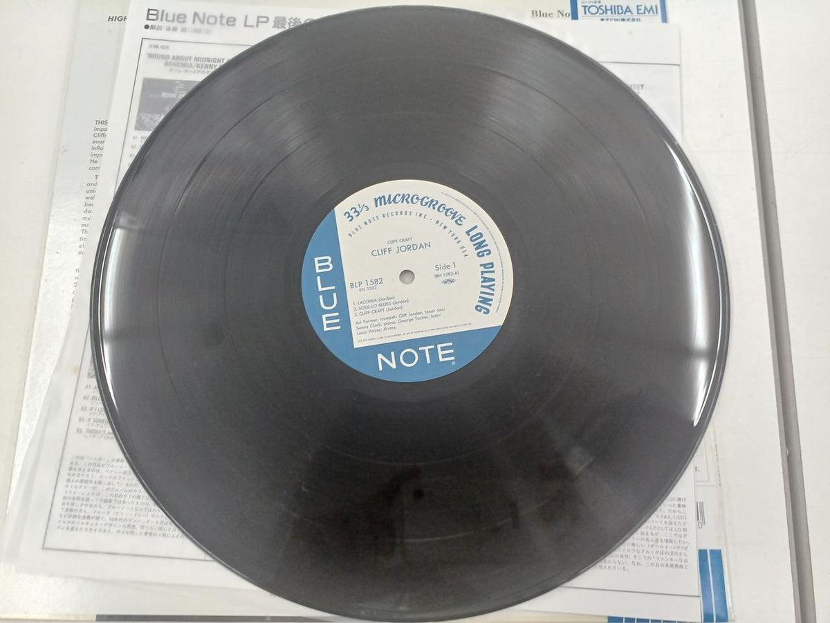 Toshiba EMI LP CLIFF CRAFT/CLIFF JORDAN