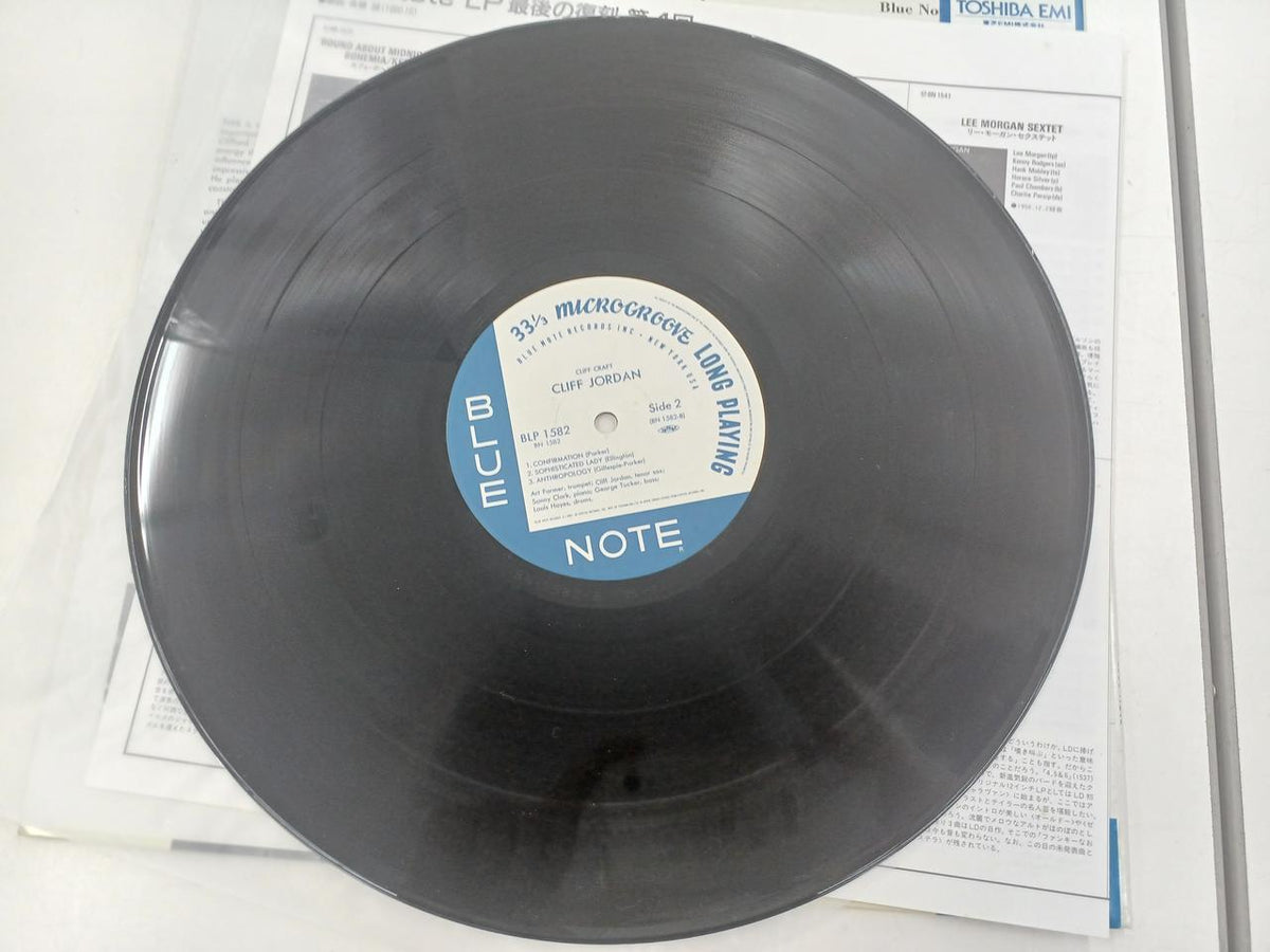 Toshiba EMI LP CLIFF CRAFT/CLIFF JORDAN