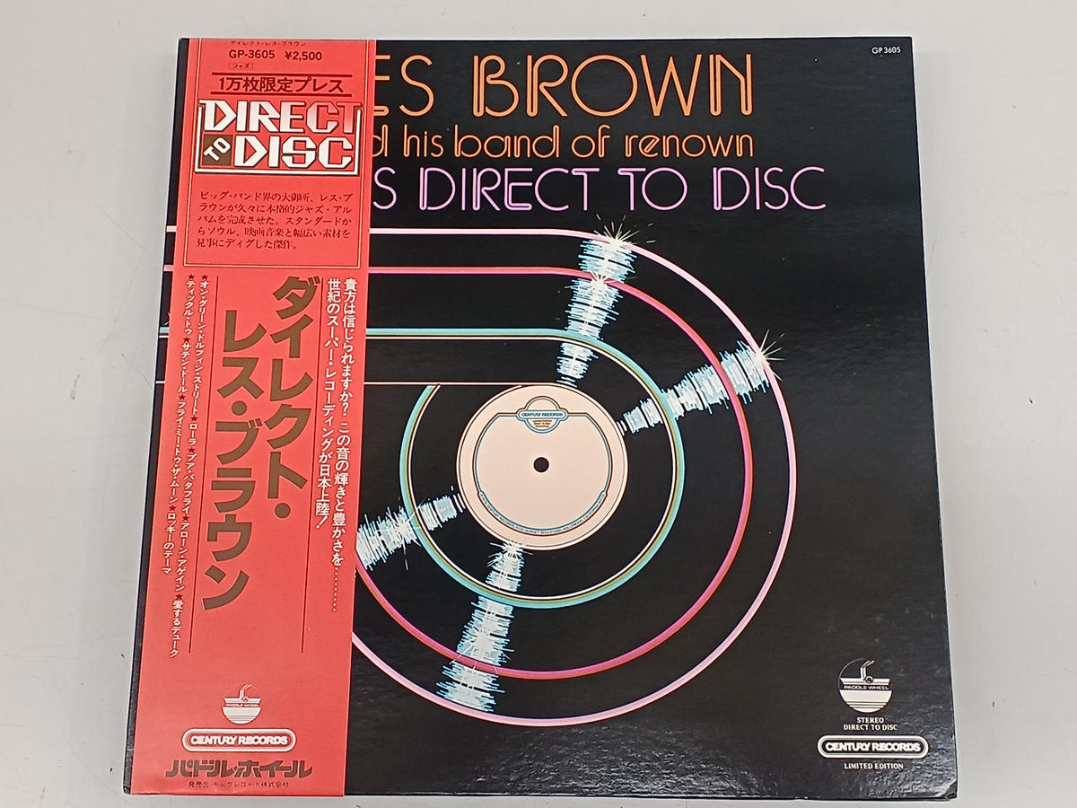 KING RECORD JAZZ Record LES BROWN / GOES DIRECT TO DISC