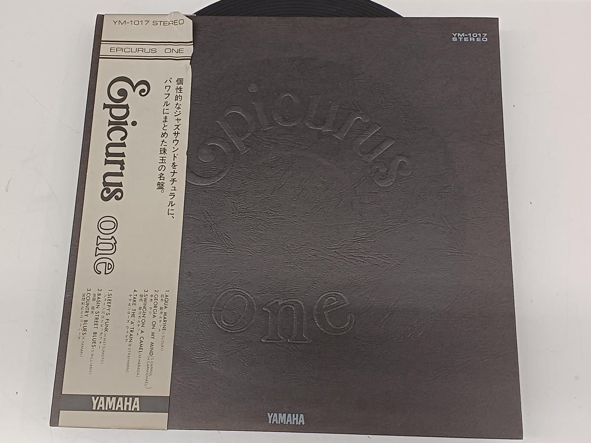YAMAHA JAZZ Record V.A. / EPICURUS ONE