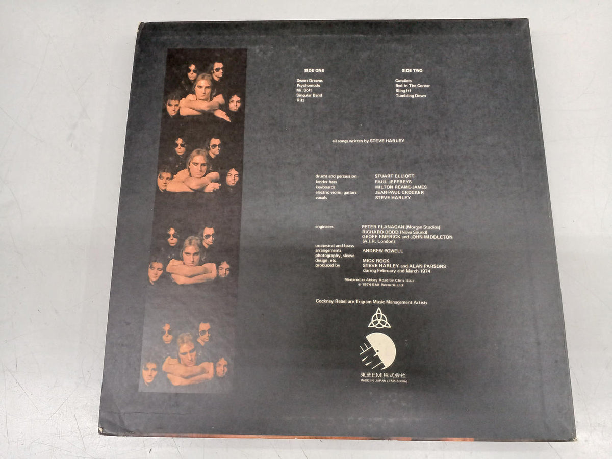 TOSHIBA EMI Western Music Record STEVE HARLEY & COCKNEY REBEL/T
