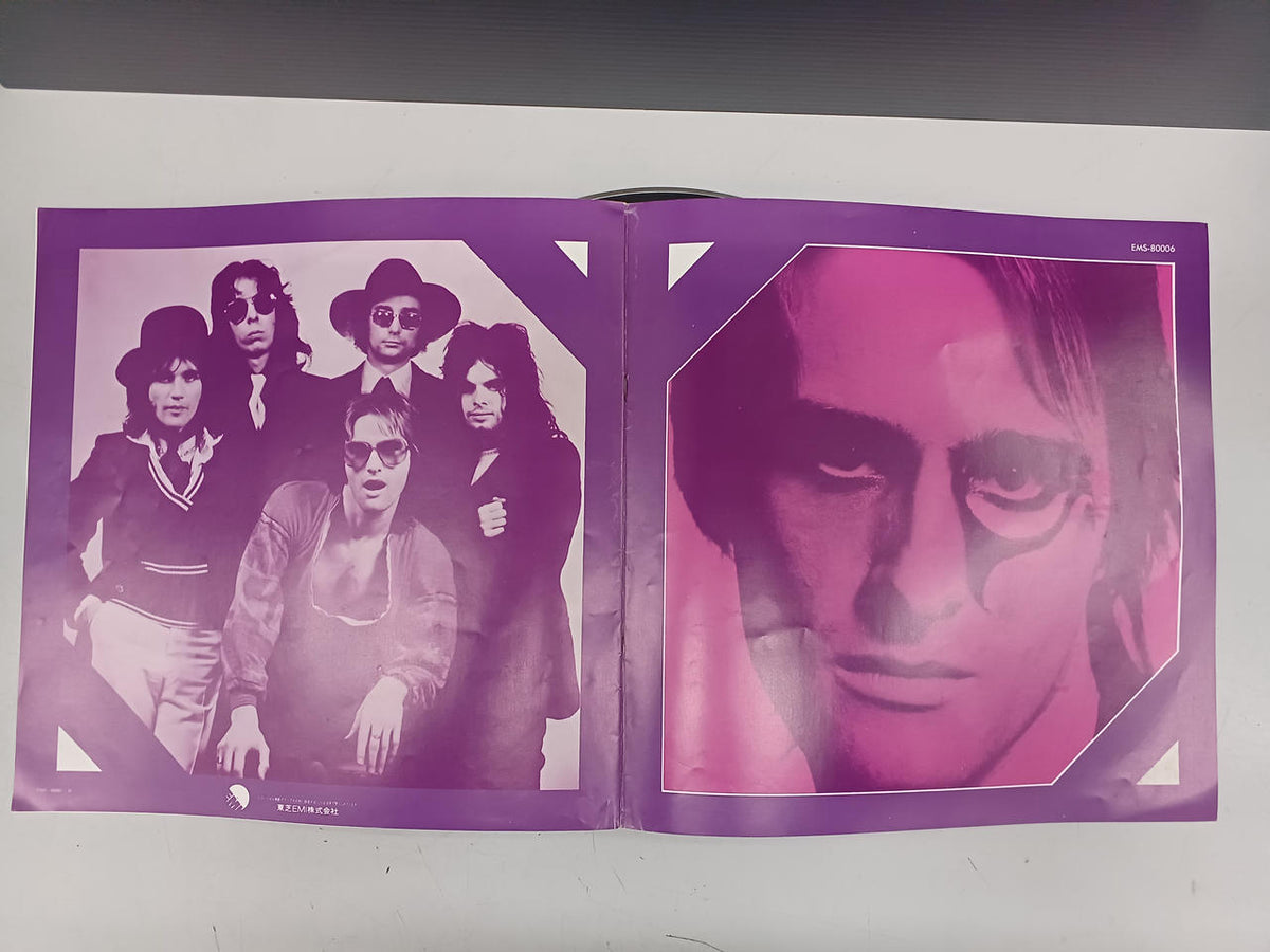 TOSHIBA EMI Western Music Record STEVE HARLEY & COCKNEY REBEL/T