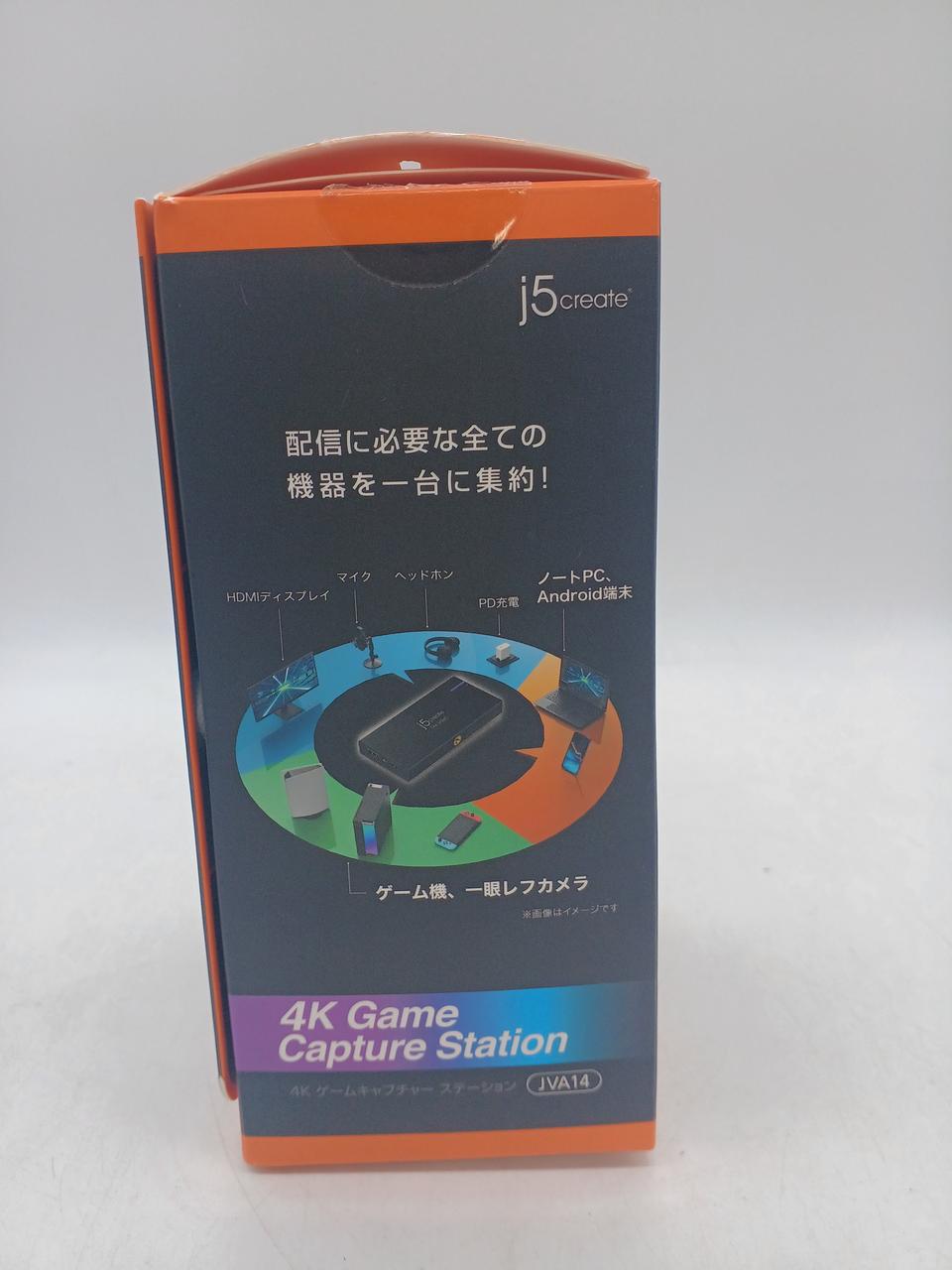 J5CREATE Game Capture JVA14