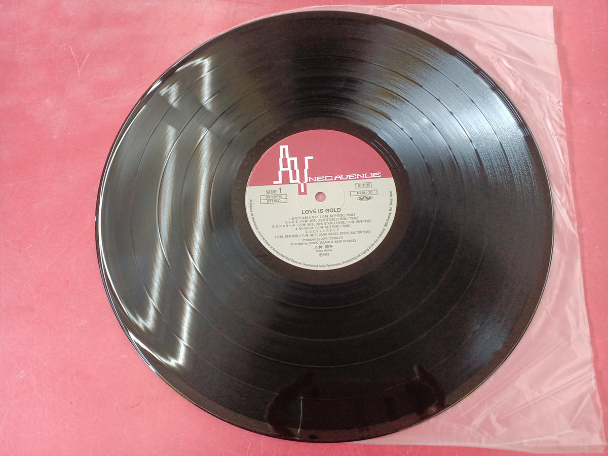 NEC Avenue Record LP Junko Yagami Love Is Gold