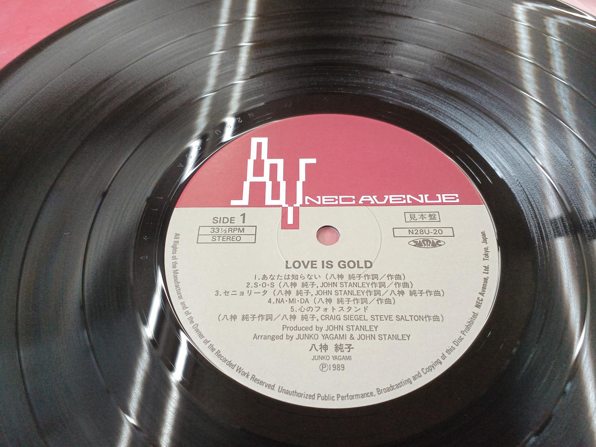 NEC Avenue Record LP Junko Yagami Love Is Gold
