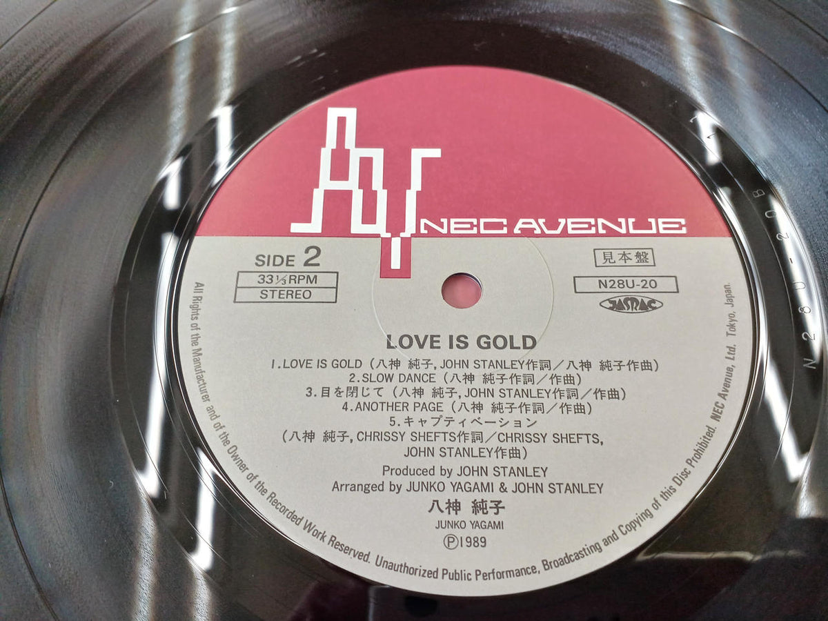NEC Avenue Record LP Junko Yagami Love Is Gold