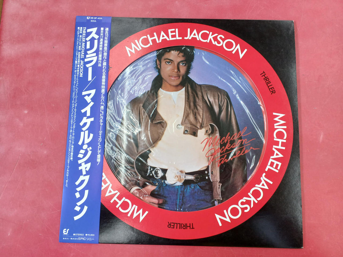 EPIC SONY Record LP Thriller / Michael Jackson 28, 3P-455