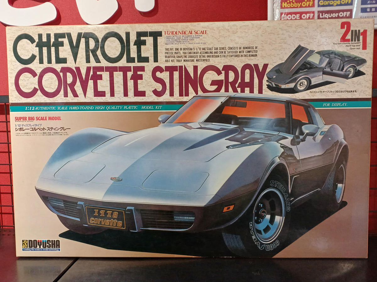 Children's Friends Society Car & Truck 1/12 Chevrolet Corvette Stingray - Banzai Thrifting | BanzaiHobby