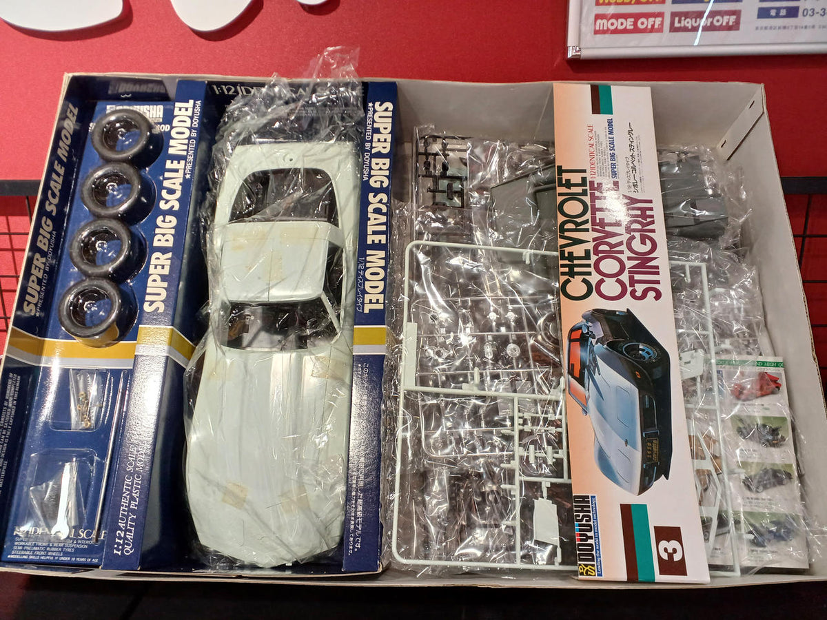 Children's Friends Society Car & Truck 1/12 Chevrolet Corvette Stingray - Banzai Thrifting | BanzaiHobby