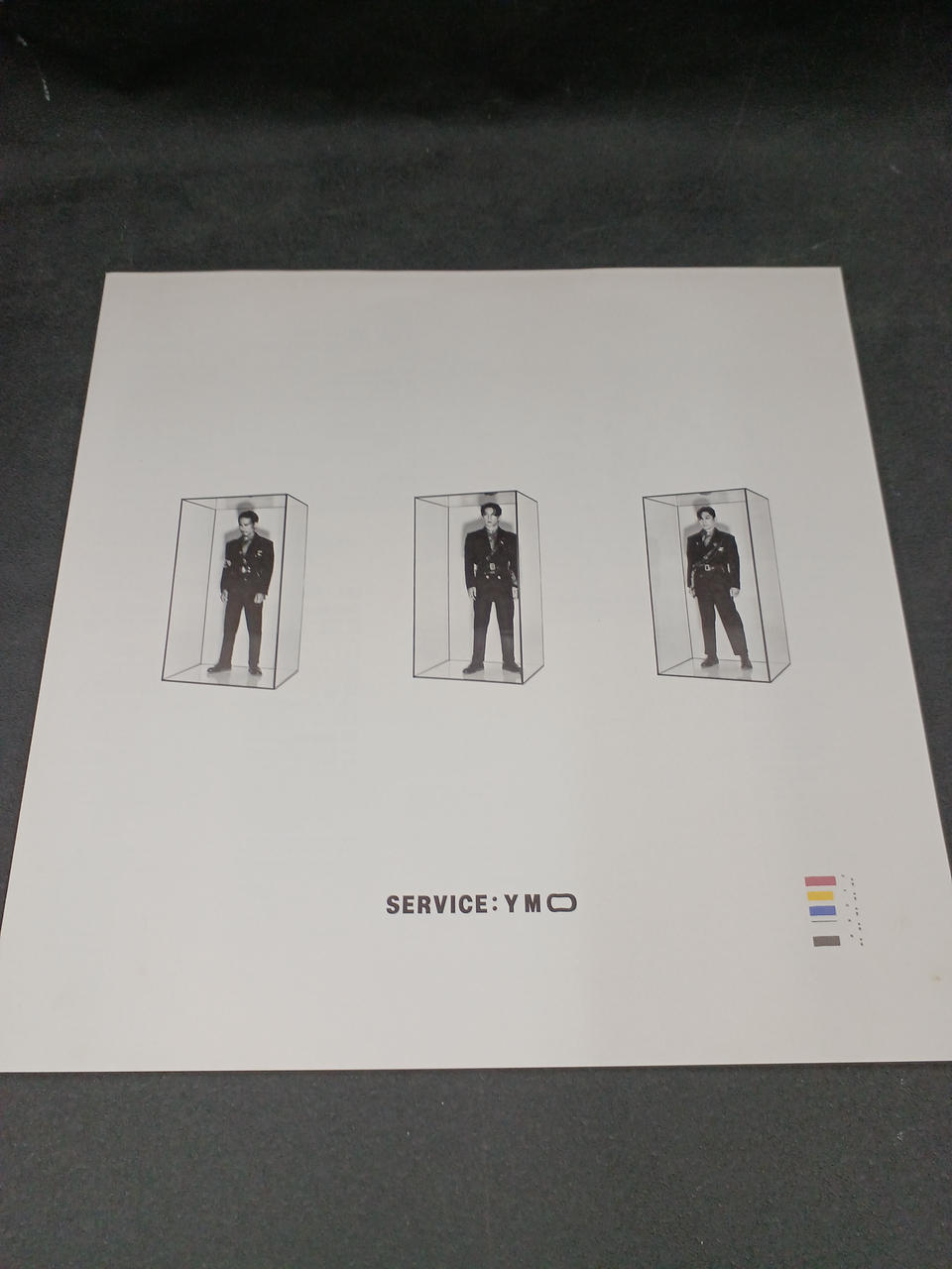 Alfa Records YMO/SERVICE: YLR-28013