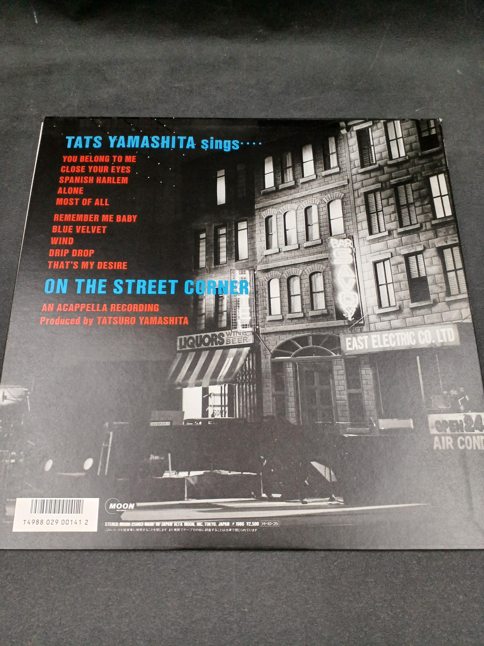 MOON RECORDS Tatsuro Yamashita / ON THE STREET CORNER 1 (' MOON-25003)