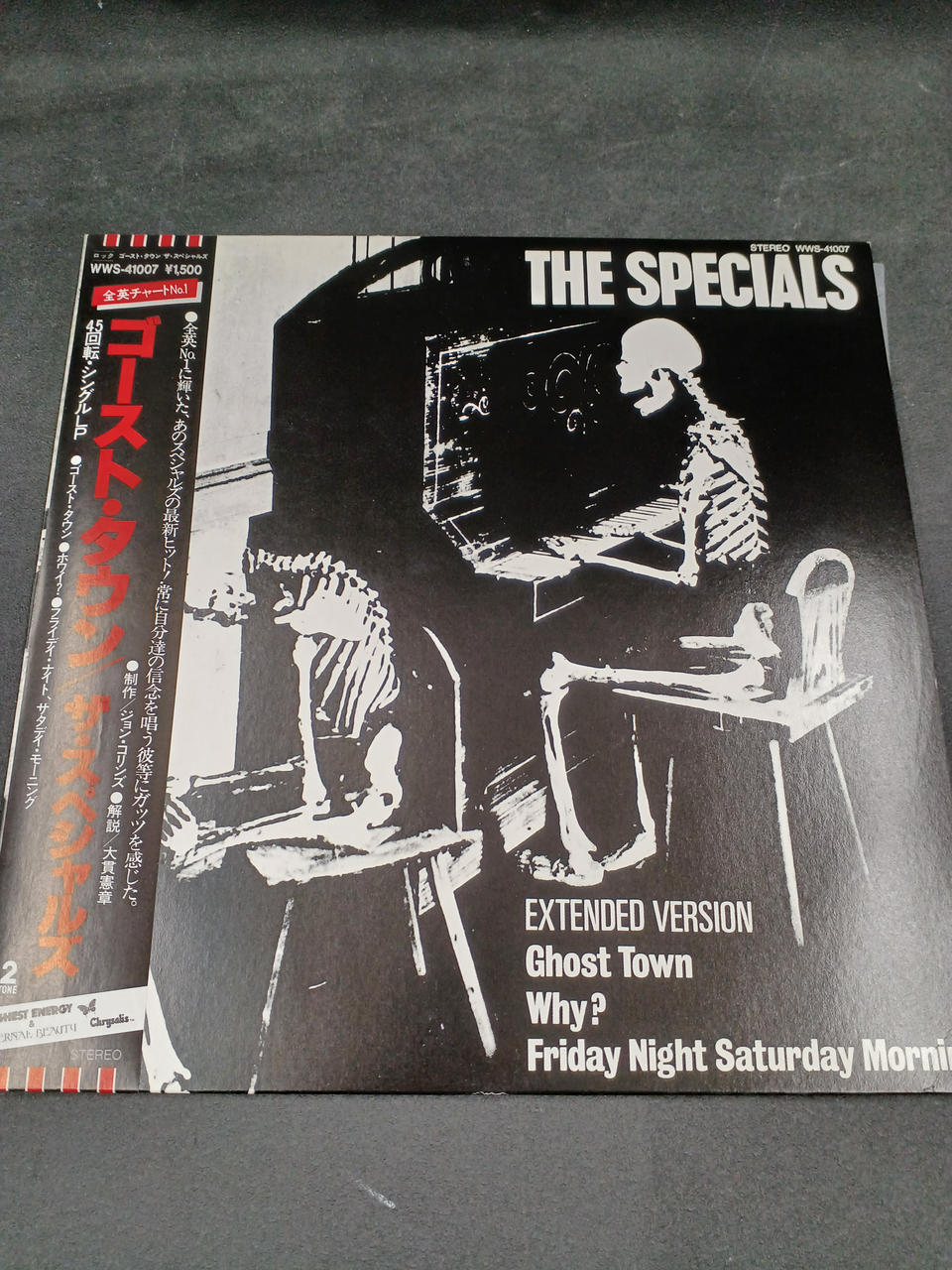 TOSHIBA EMI The Specials / Ghost Town WWS-41007