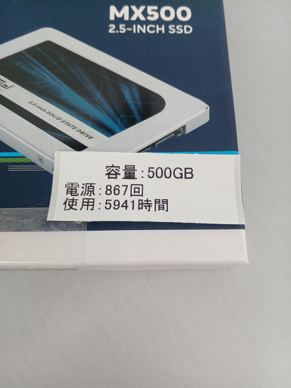 CRUCIAL SSD500GB CT500MX500SSD1