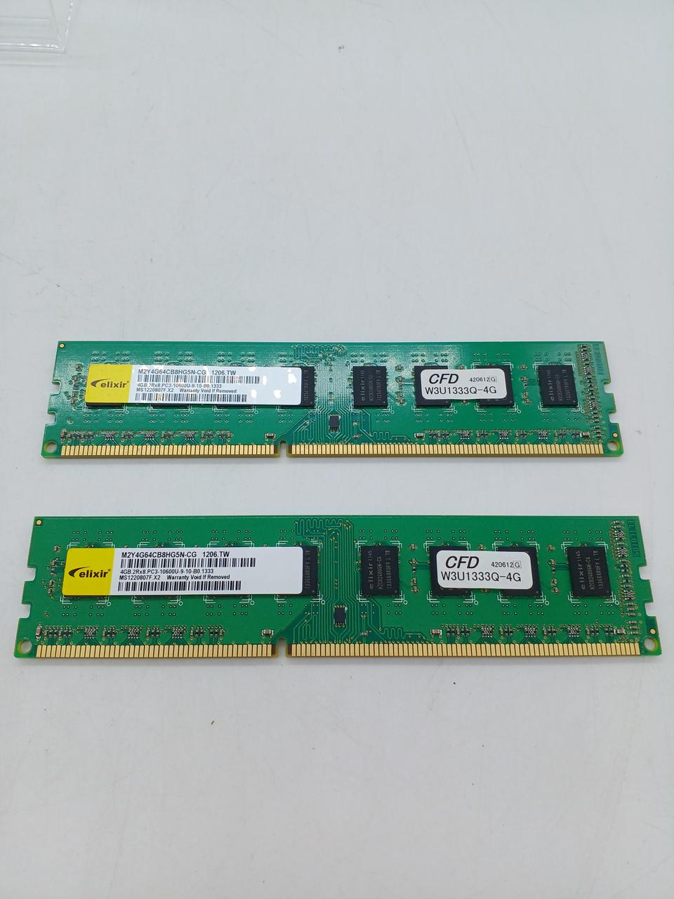 ELIXIR DDR3 Memory W3U1333Q-4G
