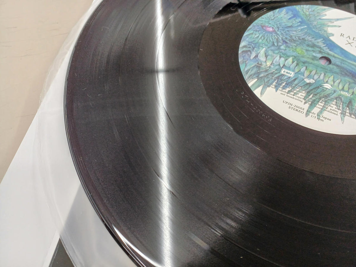 Universal Music RADWIMPS LP Record × and ○ and Sin (Limited Edition)