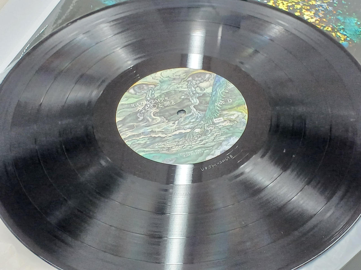 Universal Music RADWIMPS LP Record × and ○ and Sin (Limited Edition)