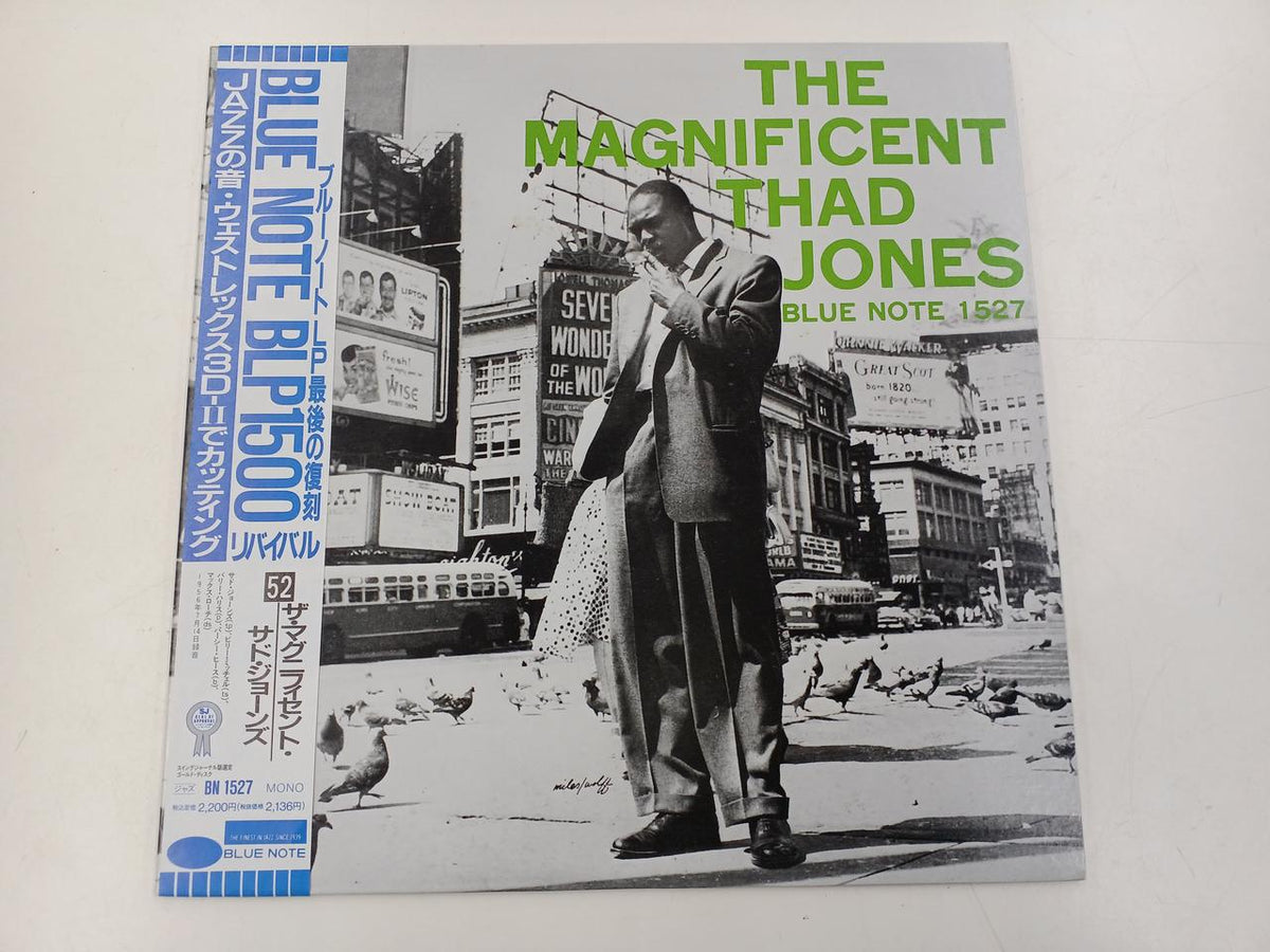 Toshiba EMI LP THE MAGNIFICENT THAD JONES