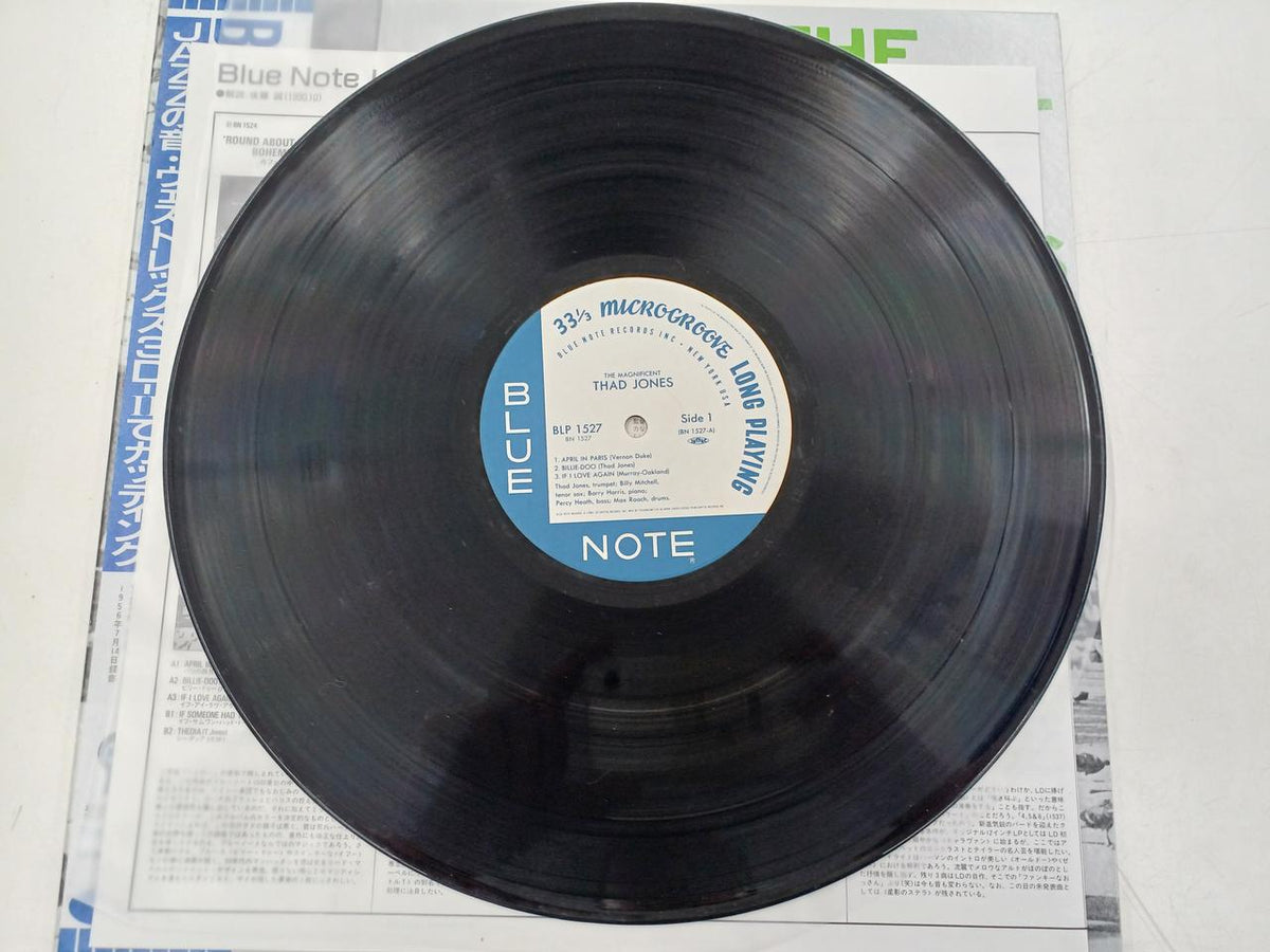 Toshiba EMI LP THE MAGNIFICENT THAD JONES