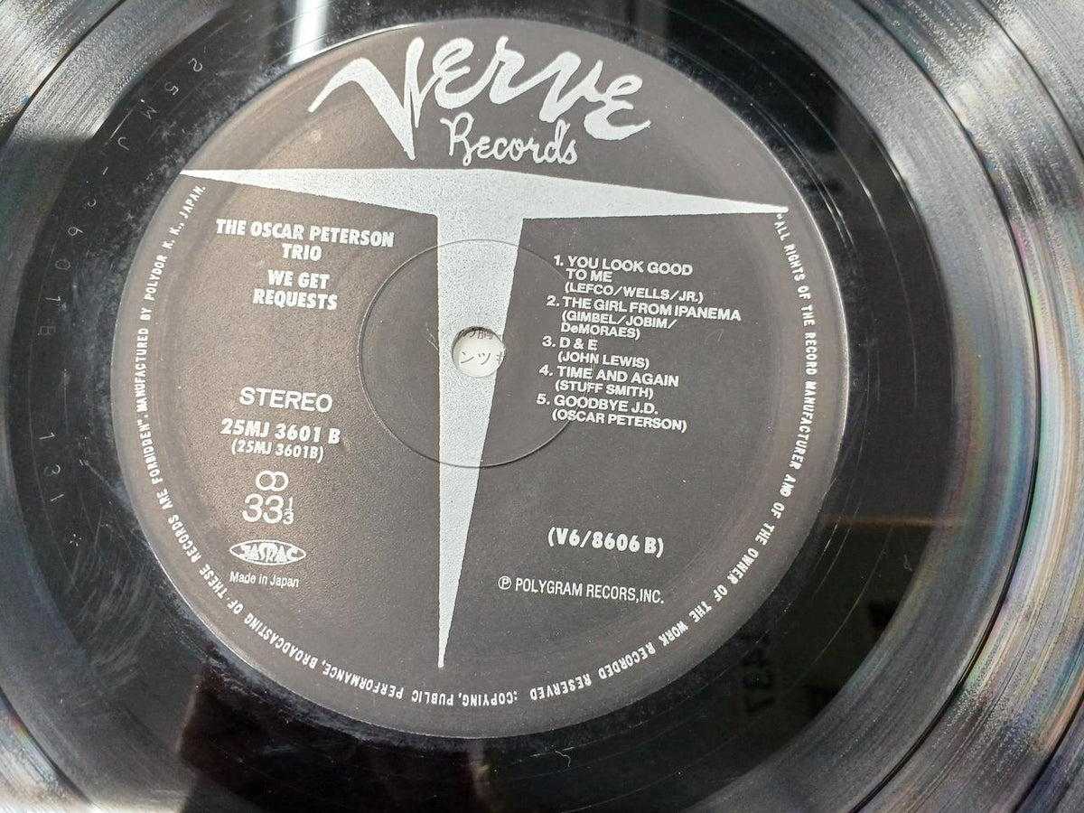 VERVE LP WE GET REQUETS
