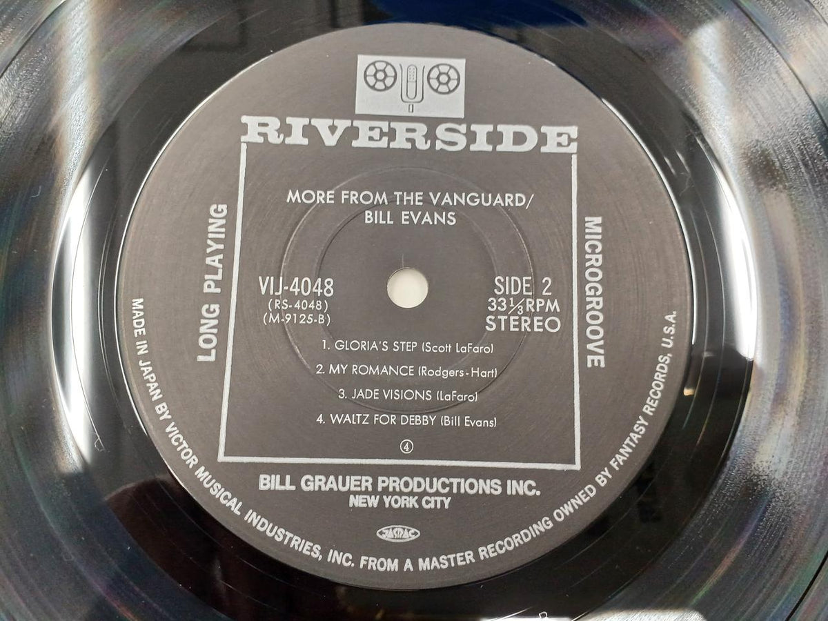 Victor Music Industries LP MORE FROM THE VANGUARD