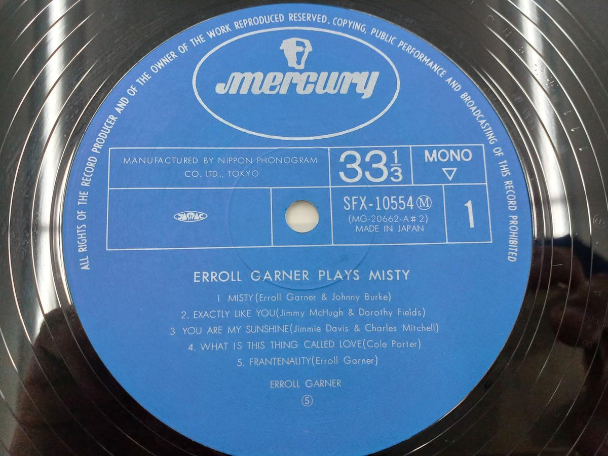 MERCURY LP ERROLL GARNER PLAYS MISTY