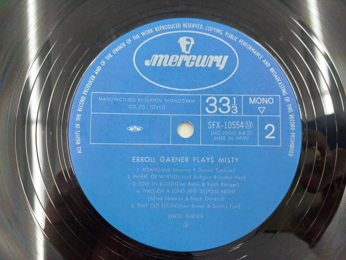 MERCURY LP ERROLL GARNER PLAYS MISTY