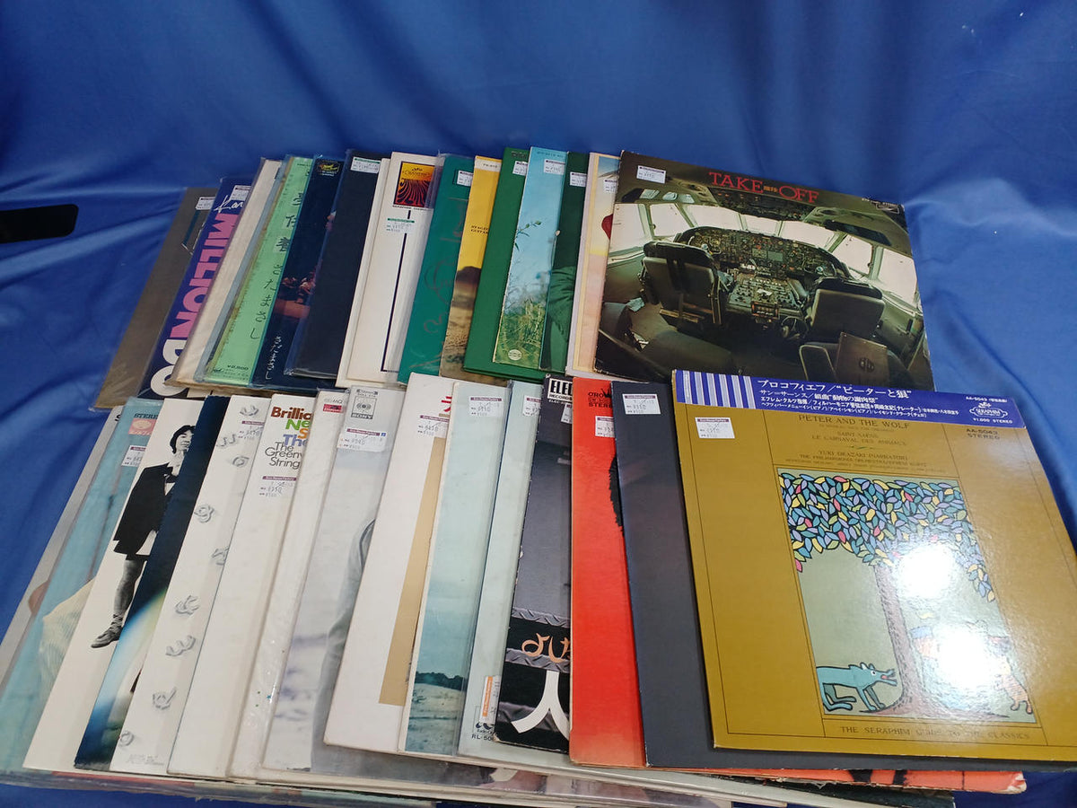- *Junk item 30-record set Genre MIX (C)