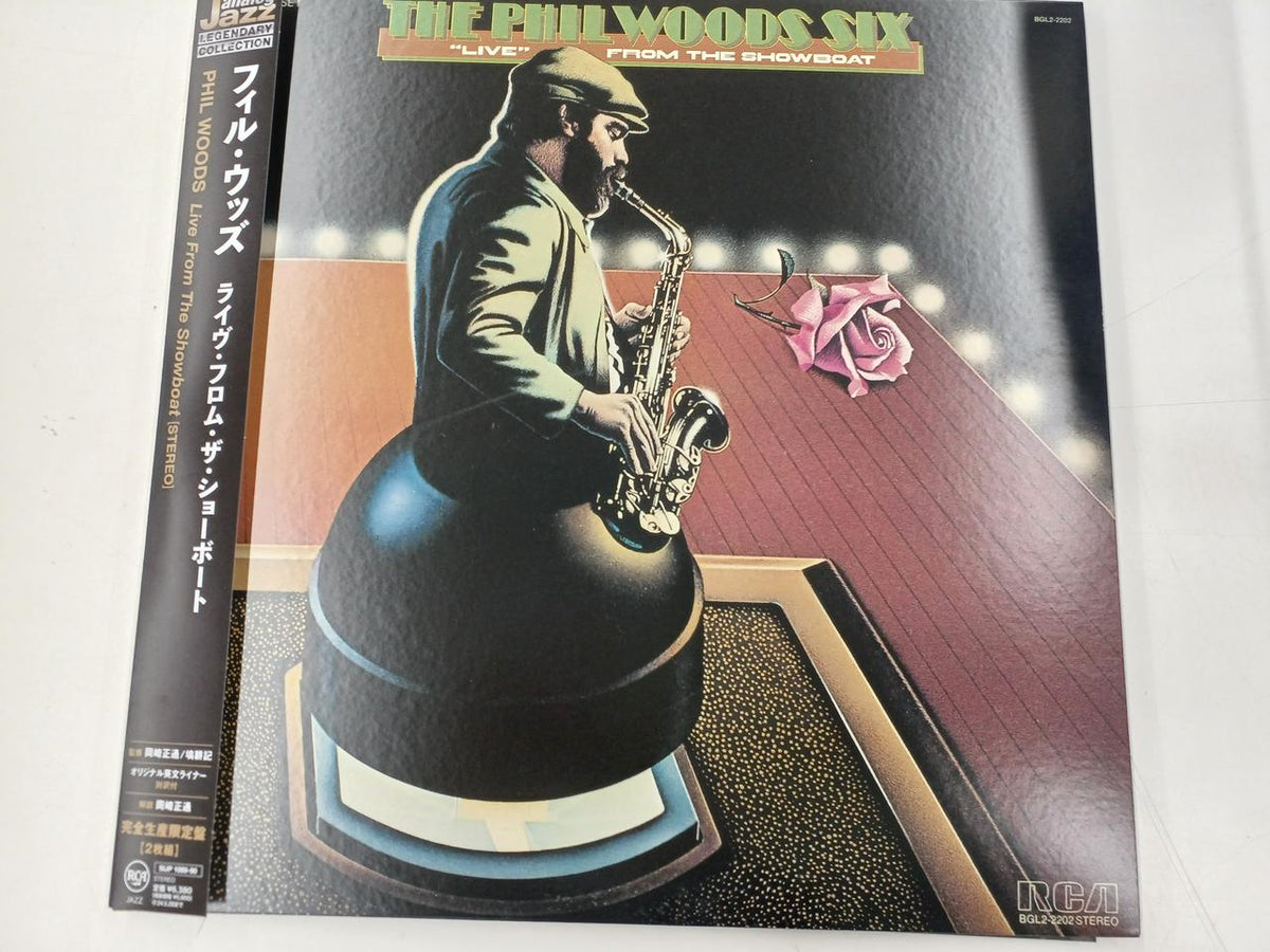 SONY MUSIC LP PHIL WOODS