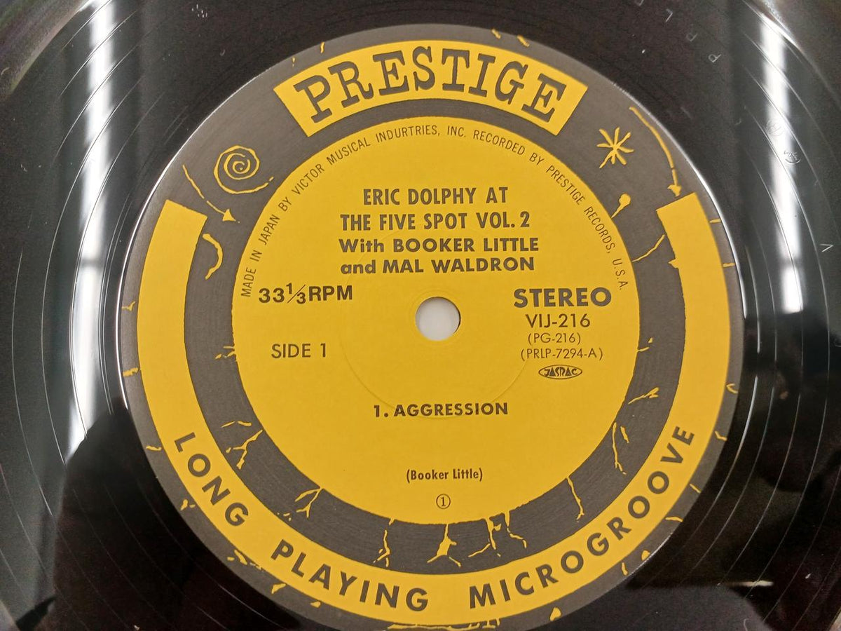 Victor Music Industries LP ERIC DOLPHY AT THE FIVE SPOT
