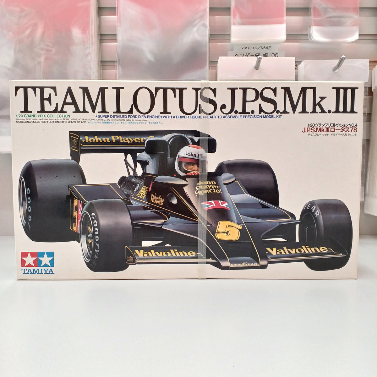 TAMIYA Plastic Model J.P.S Lotus 78 - Banzai Thrifting | BanzaiHobby