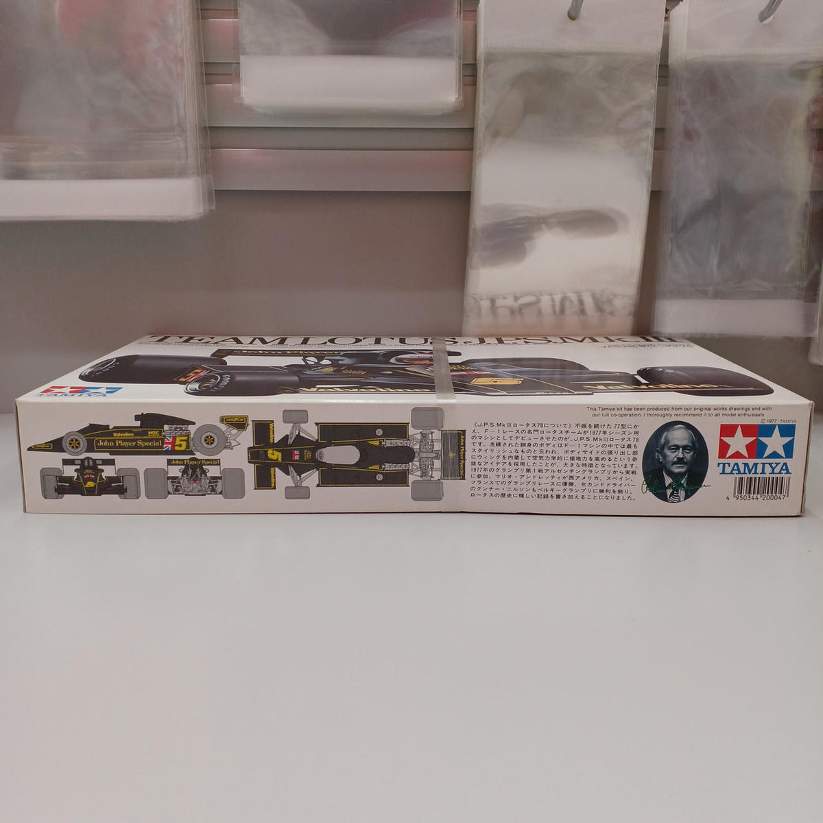 TAMIYA Plastic Model J.P.S Lotus 78 - Banzai Thrifting | BanzaiHobby