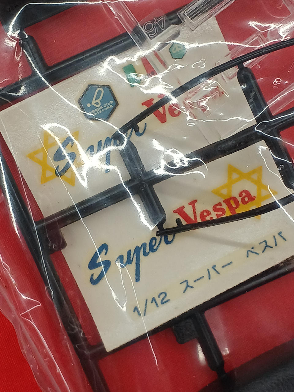 Imai Super Vespa B-967 - Banzai Thrifting | BanzaiHobby