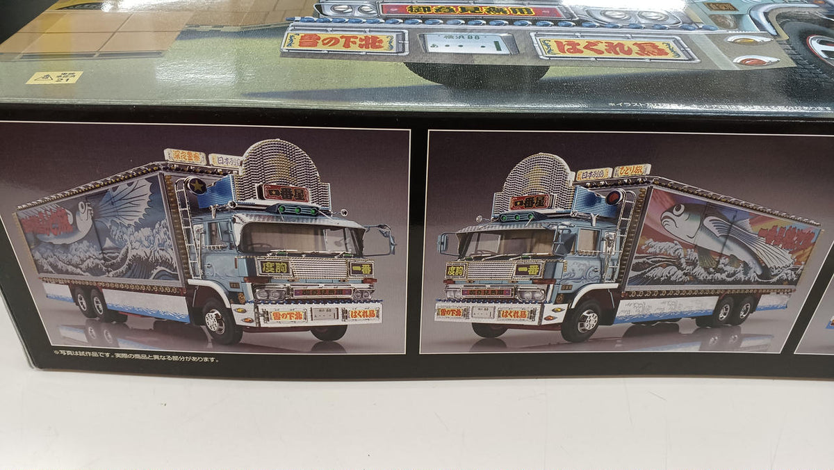 Aoshima 1/32 Truck Guy Ichibanboshi Hot Air 5000 km - Banzai Thrifting | BanzaiHobby
