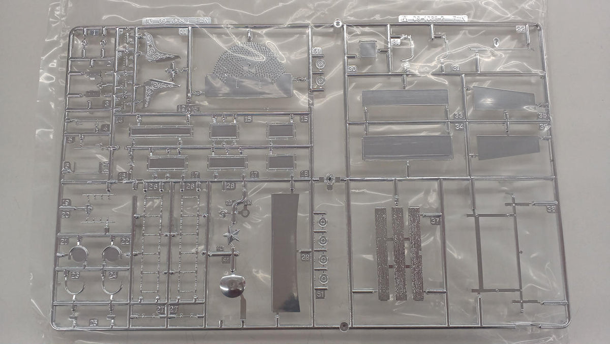 Aoshima 1/32 Truck Guy First Star Charge First Star - Banzai Thrifting | BanzaiHobby