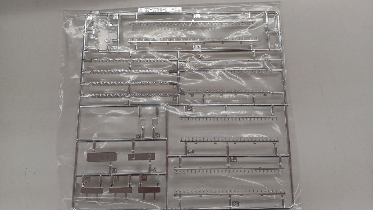 Aoshima 1/32 Truck Guy First Star Charge First Star - Banzai Thrifting | BanzaiHobby