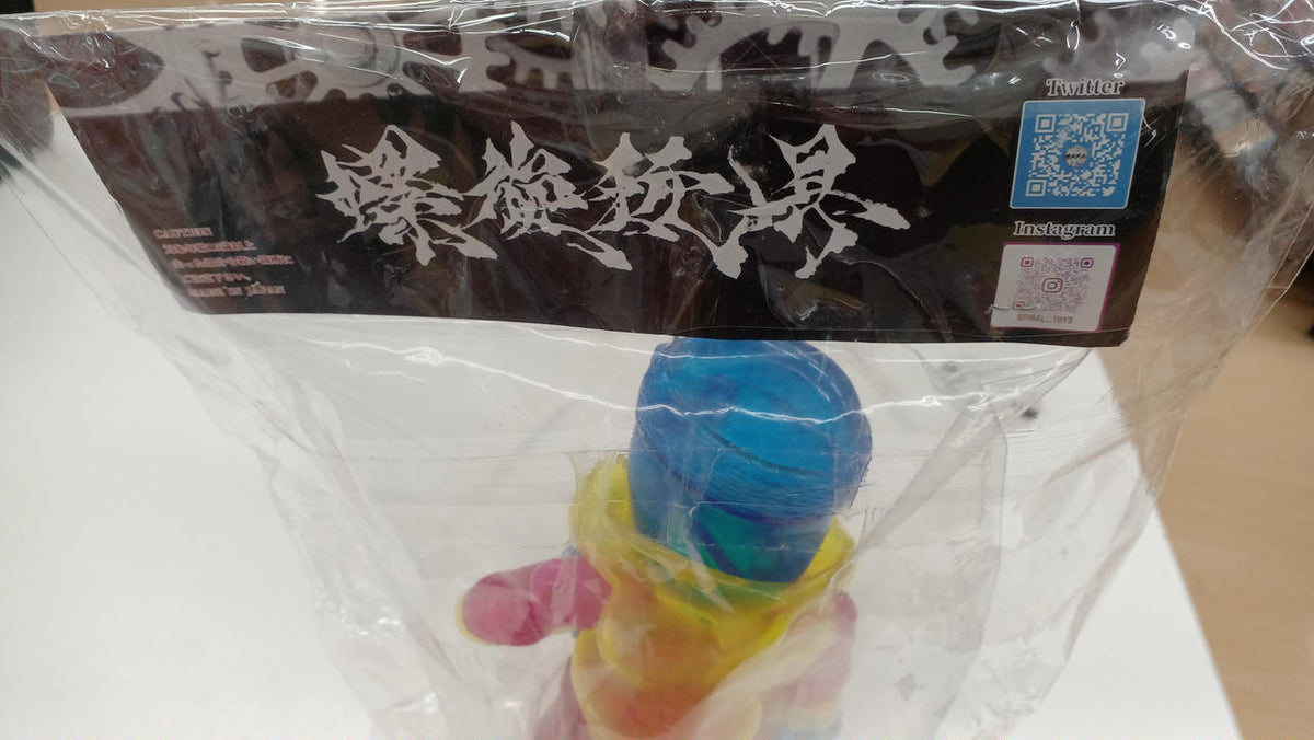 SPIRAL TOYS Soft Vinyl Karakuri Ninja
