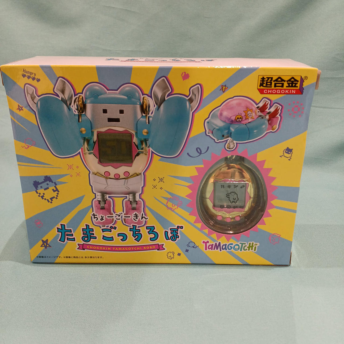 BANDAI Chogokin Chogokin Tamagotchirobo