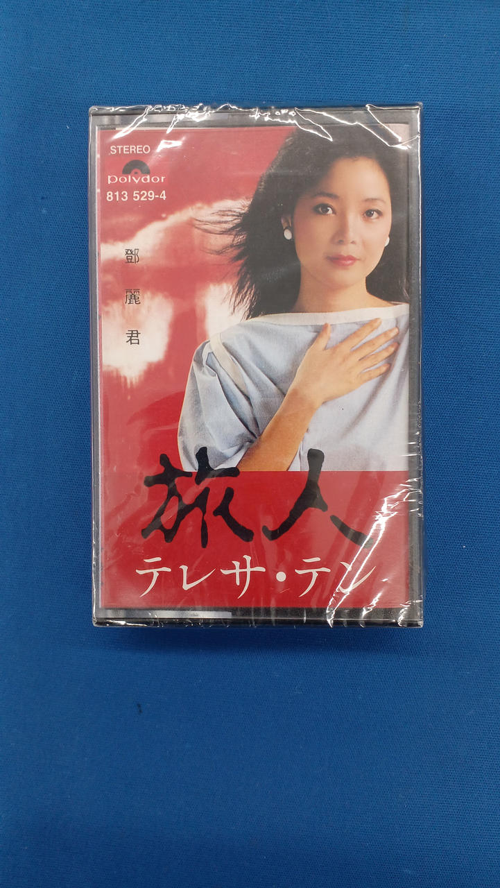 POLYDOR Traveler Teresa Teng Cassette Tape Traveler Teresa Teng