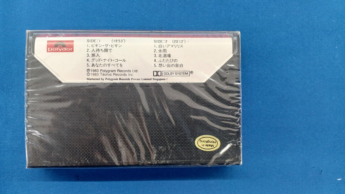 POLYDOR Traveler Teresa Teng Cassette Tape Traveler Teresa Teng