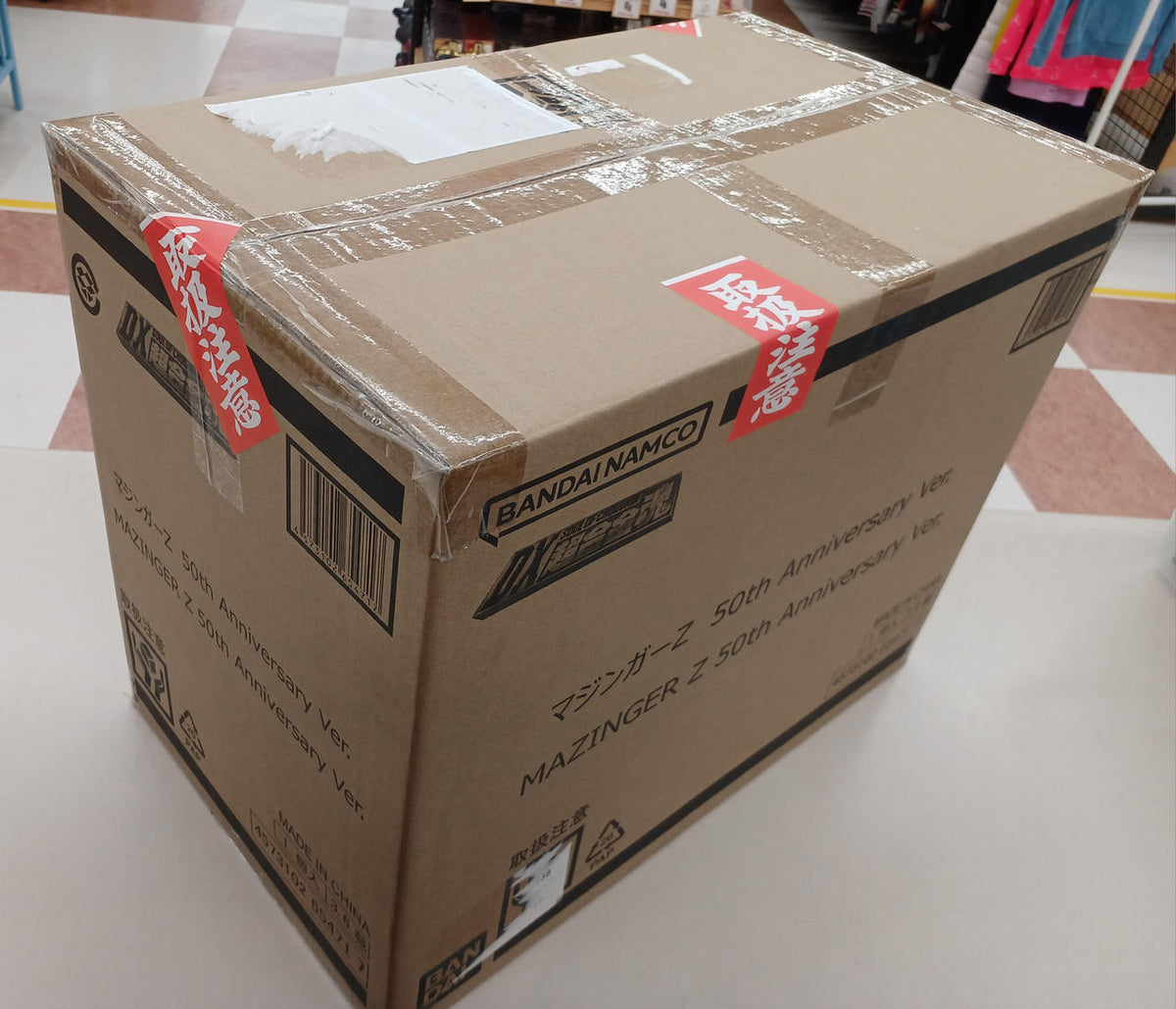 BANDAI DX Chogokin Soul Mazinger Z DX Chogokin Soul Mazinger Z 50TH ANNIVERSARY