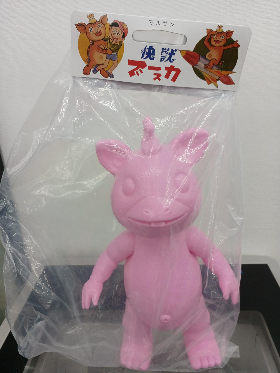 Marusan Soft Vinyl Kaiju Booska