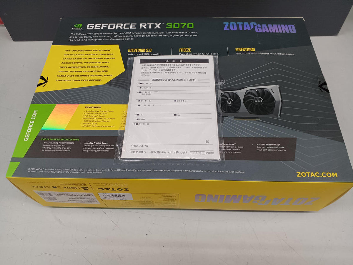 ZOTAC Video Card RTX3070 TWIN EDGE 8GB