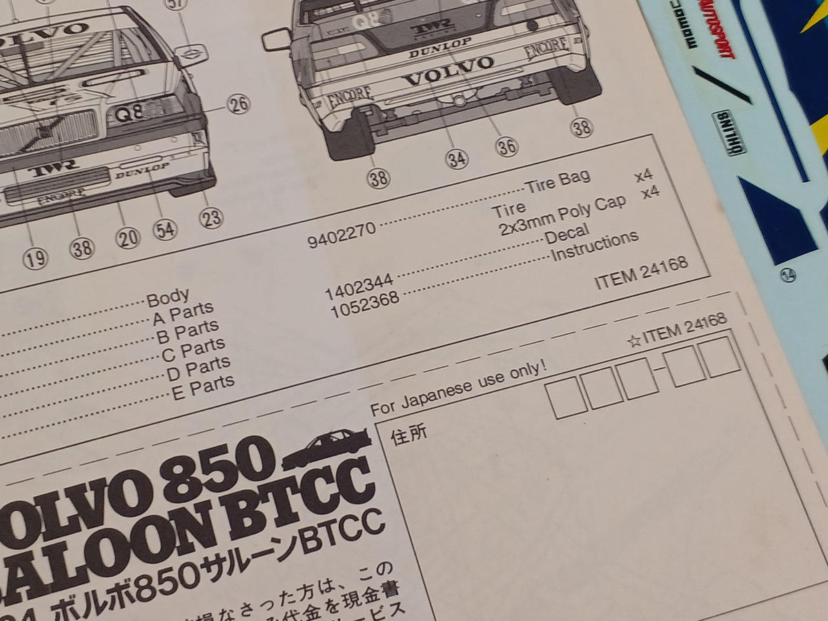 TAMIYA Volvo 850 Saloon BTCC - Banzai Thrifting | BanzaiHobby