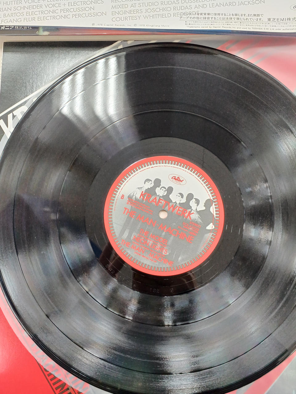CAPITOL Western Music KRAFTWERK / THE MAN MACHINE THE M