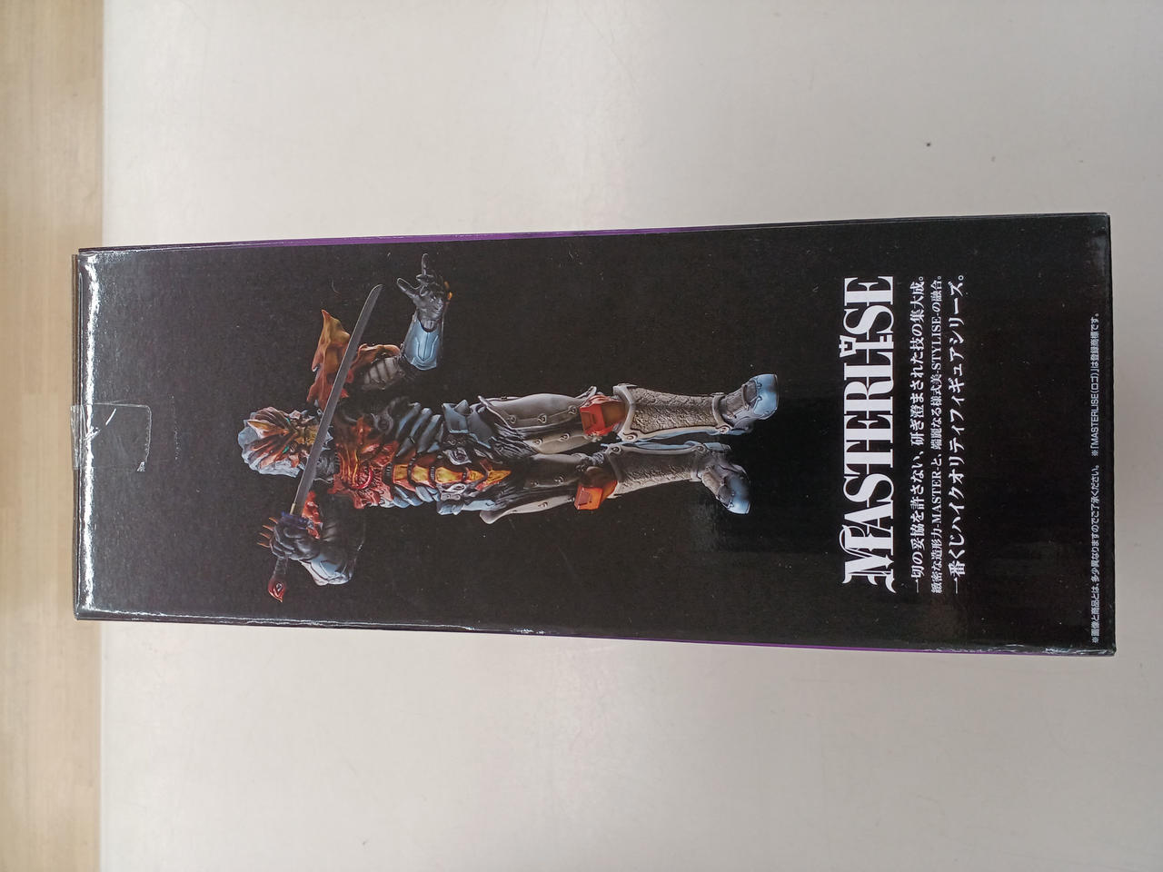 BANDAI Prize C: Jaggulas Juggler Ichiban Kuji MASTERLISE – BanzaiHobby