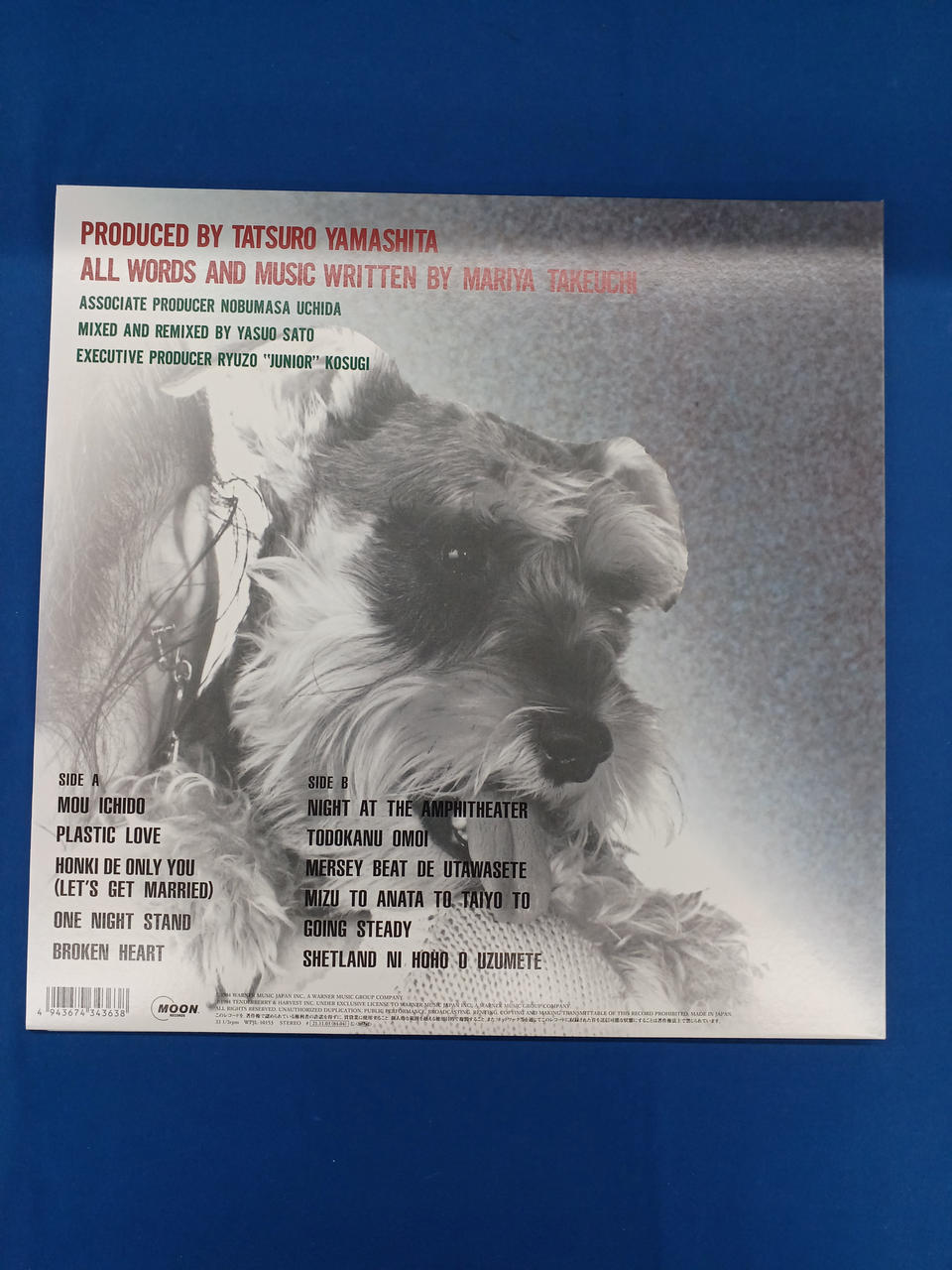WARNER MUSIC JAPAN VARIETY (2021 VINYL EDITION) < Complete WPJL-10153
