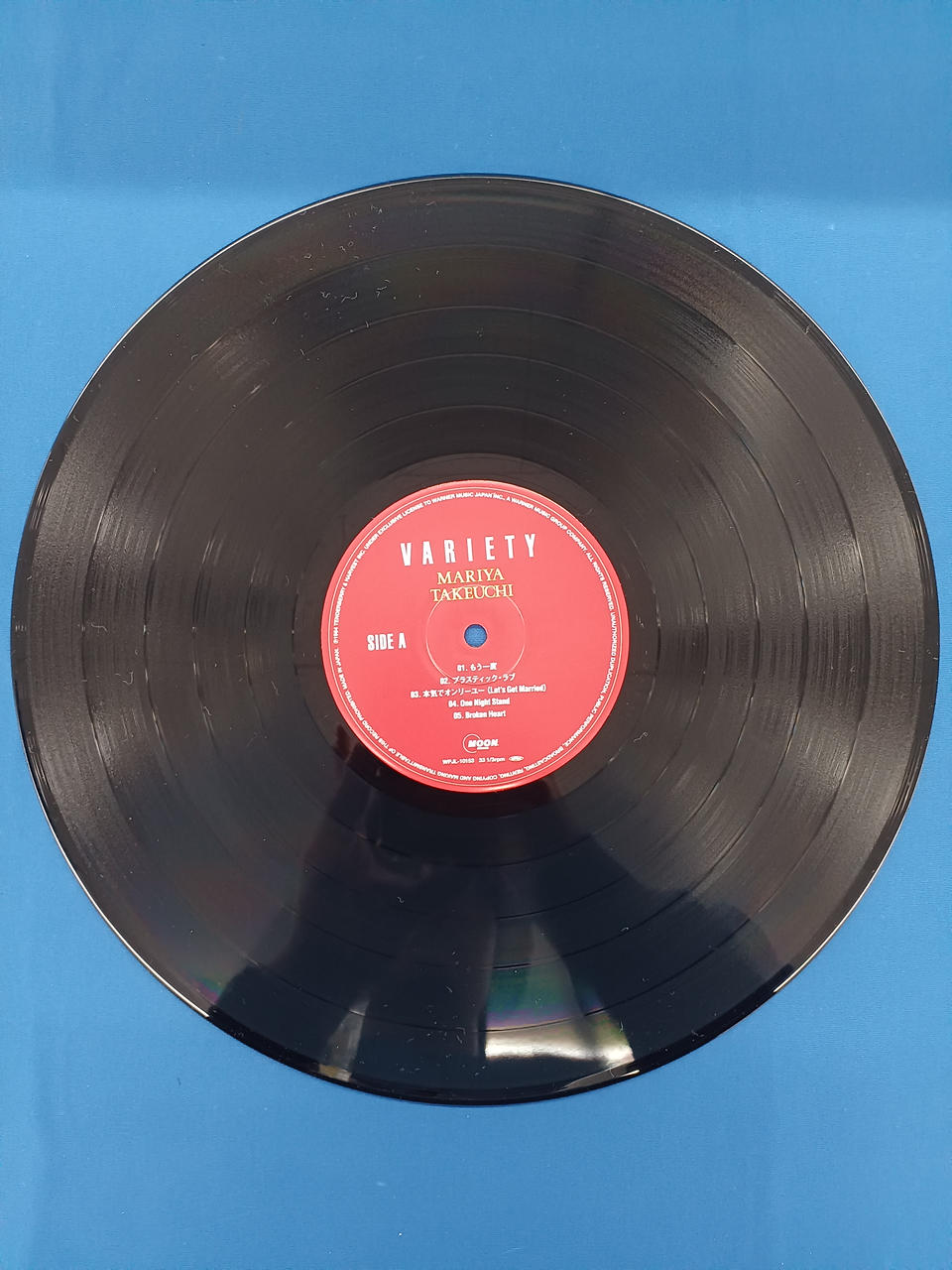 WARNER MUSIC JAPAN VARIETY (2021 VINYL EDITION) < Complete WPJL-10153