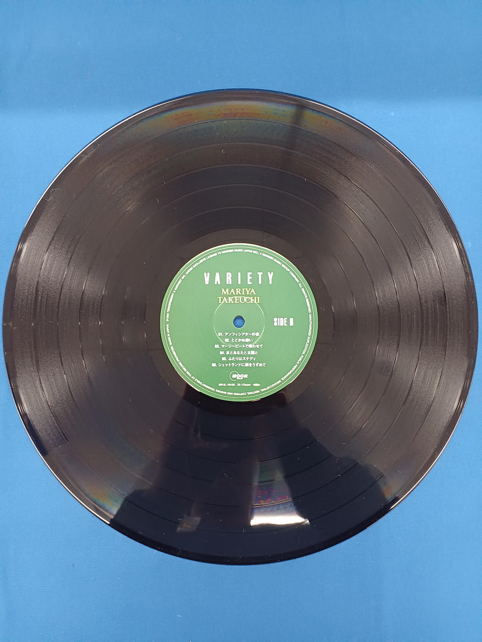 WARNER MUSIC JAPAN VARIETY (2021 VINYL EDITION) < Complete WPJL-10153